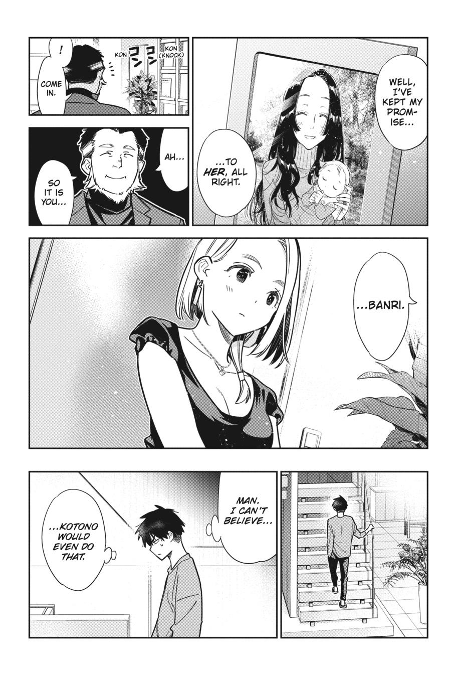 The Shiunji Family Children Chapter 3 - Page 20