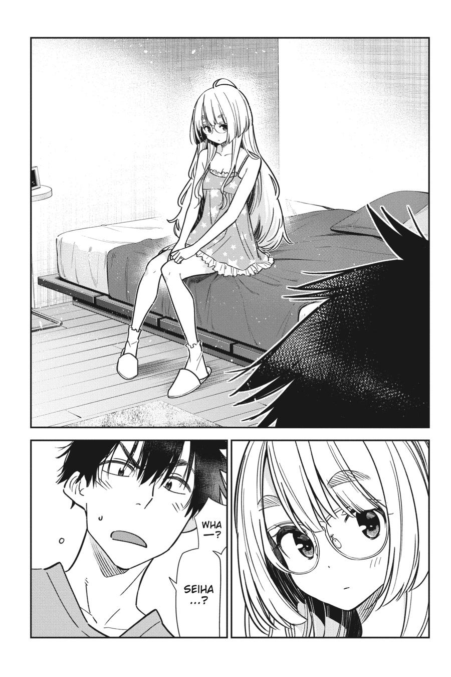 The Shiunji Family Children Chapter 3 - Page 22