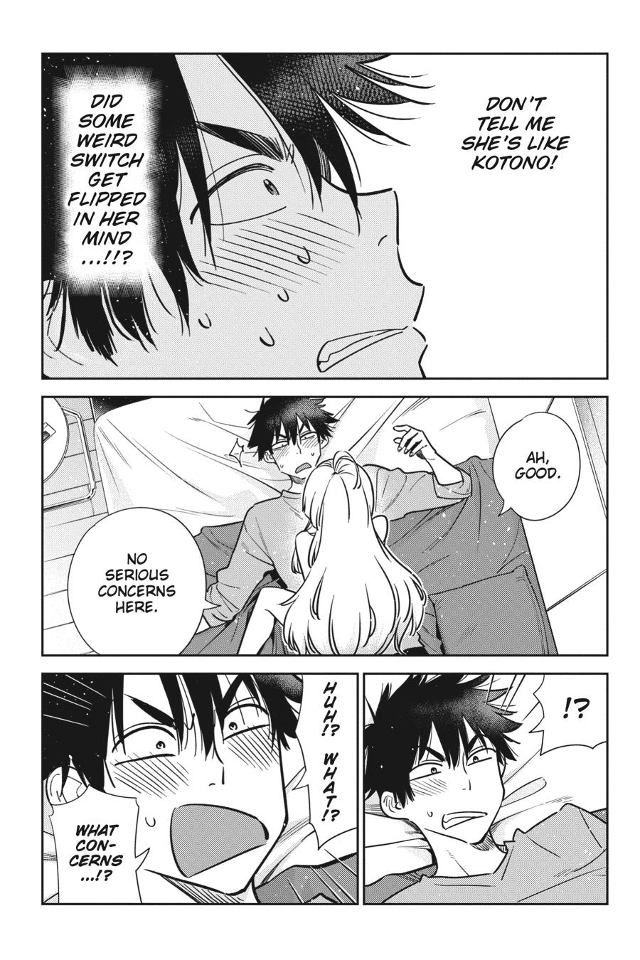 The Shiunji Family Children Chapter 4 - Page 10