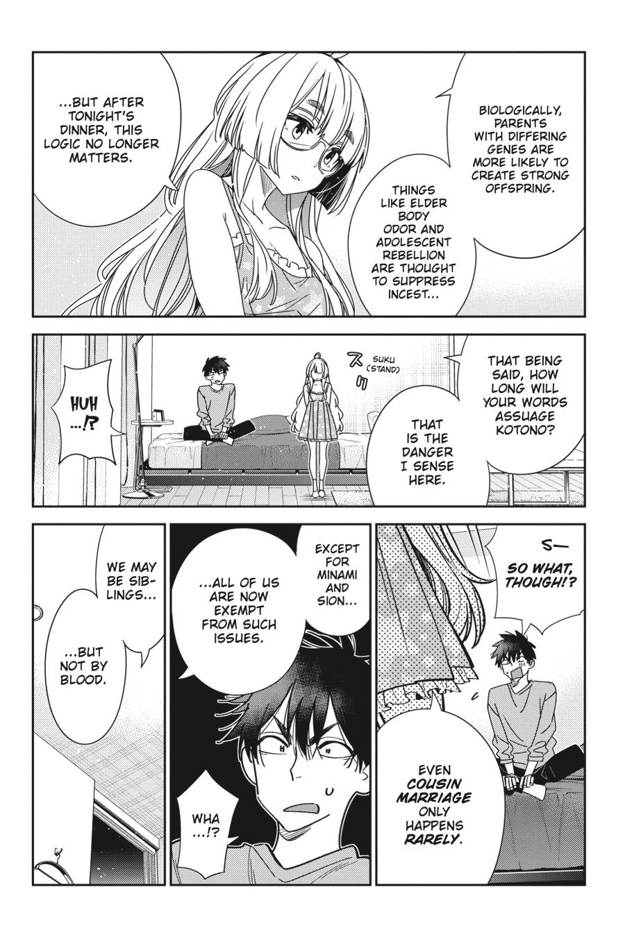 The Shiunji Family Children Chapter 4 - Page 15