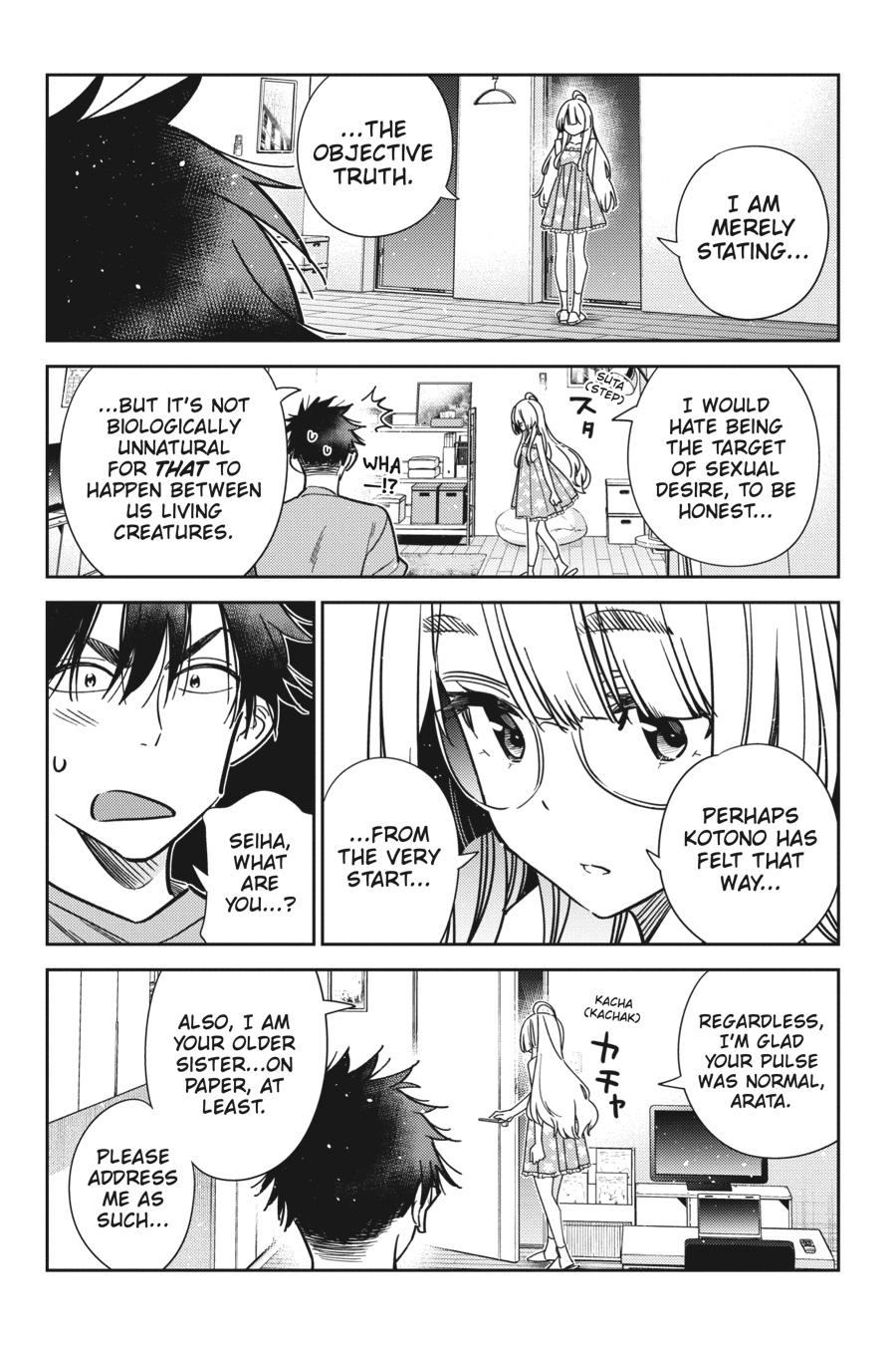 The Shiunji Family Children Chapter 4 - Page 17