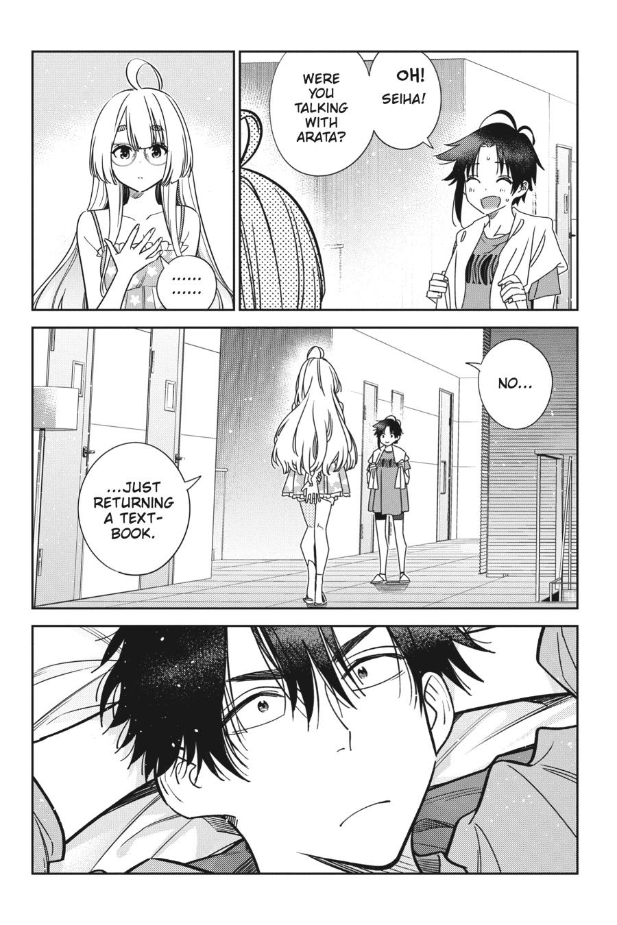 The Shiunji Family Children Chapter 4 - Page 21