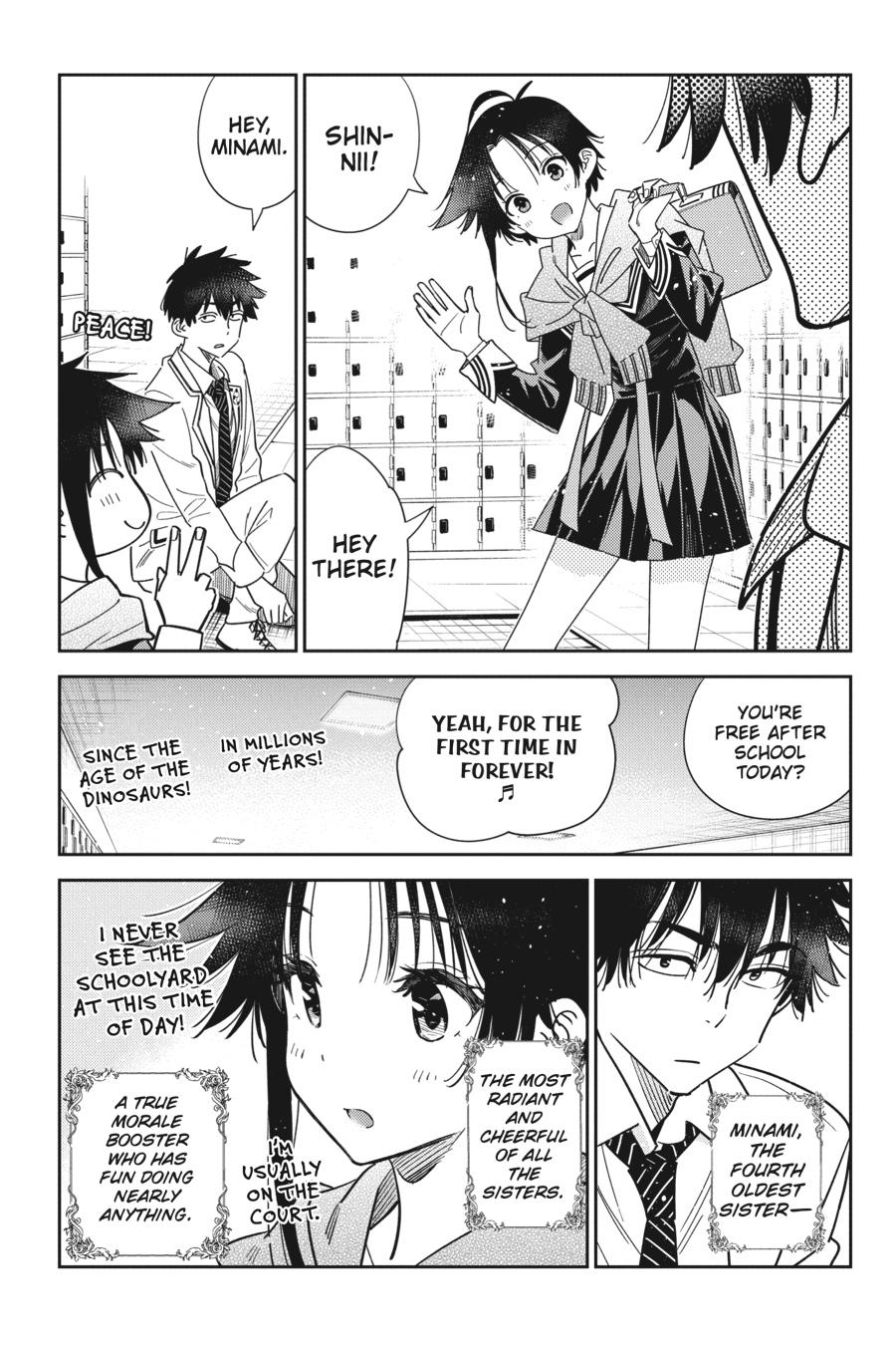 The Shiunji Family Children Chapter 5 - Page 6