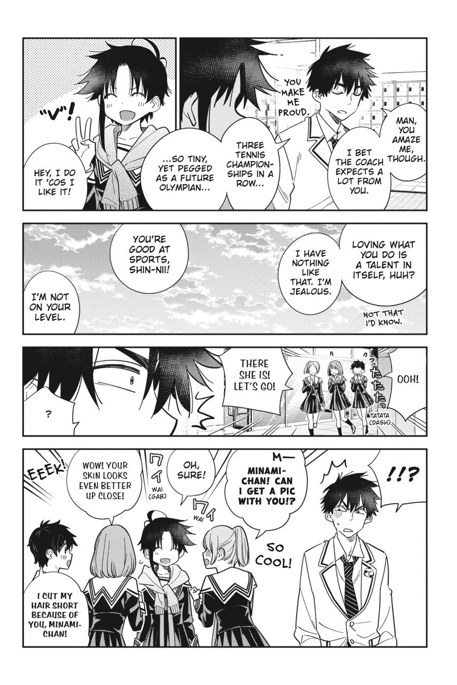 The Shiunji Family Children Chapter 5 - Page 7