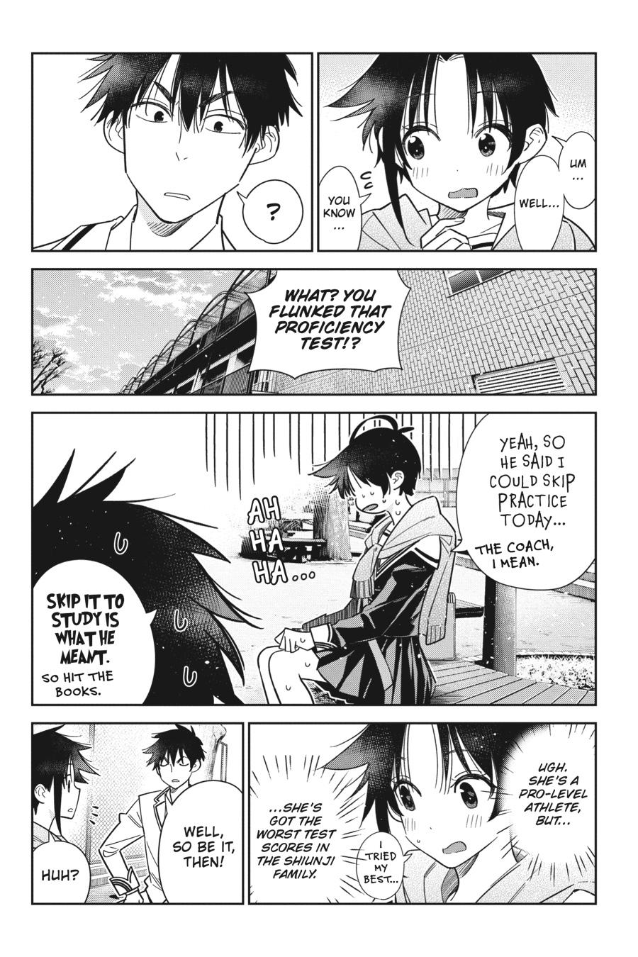 The Shiunji Family Children Chapter 5 - Page 9