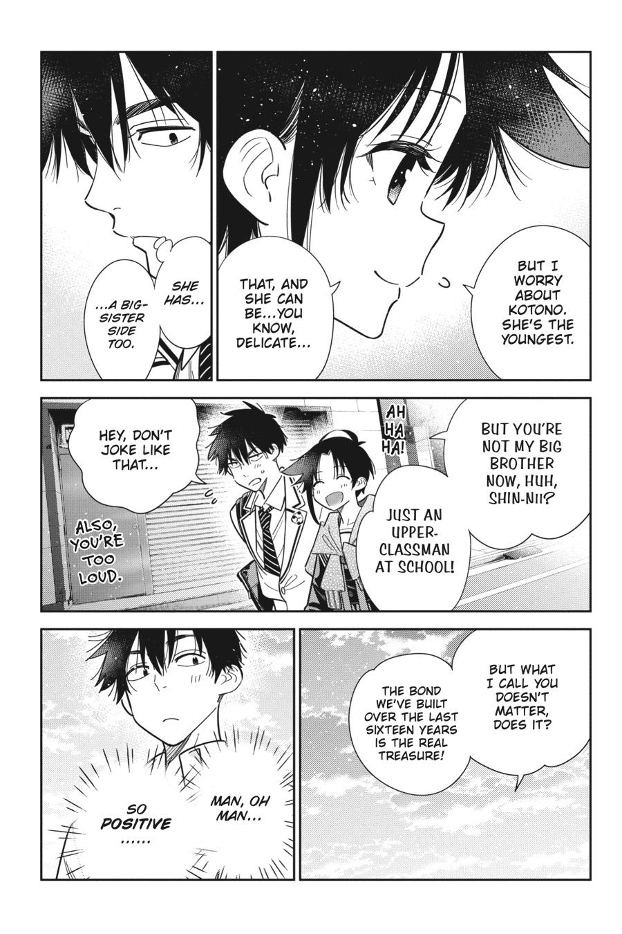 The Shiunji Family Children Chapter 5 - Page 16