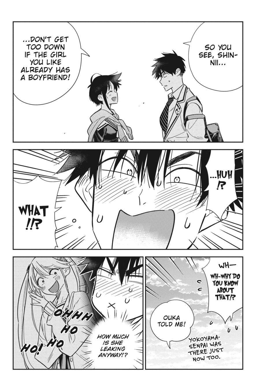 The Shiunji Family Children Chapter 5 - Page 17