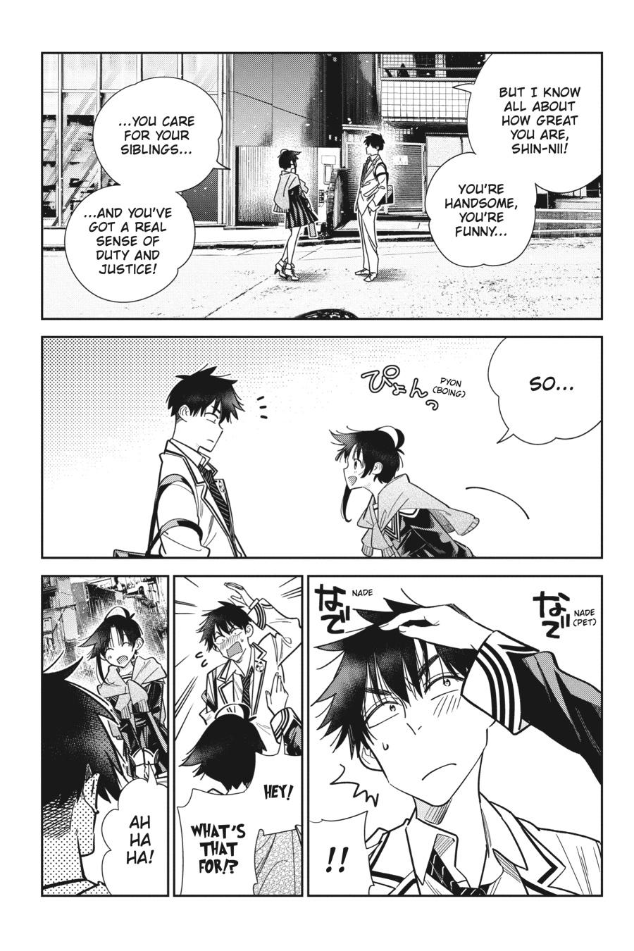 The Shiunji Family Children Chapter 5 - Page 18