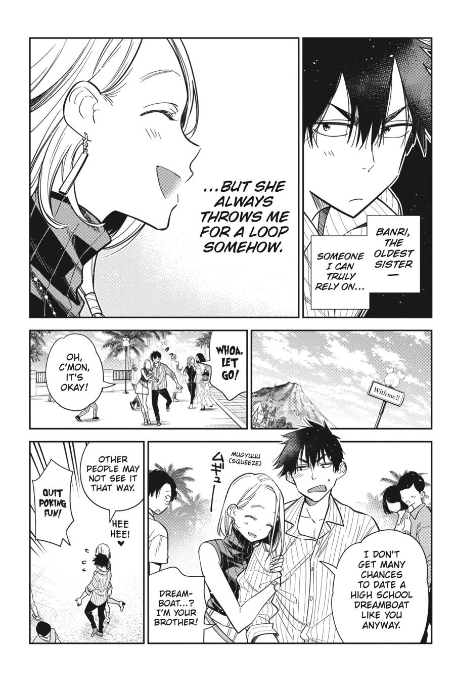 The Shiunji Family Children Chapter 6 - Page 6