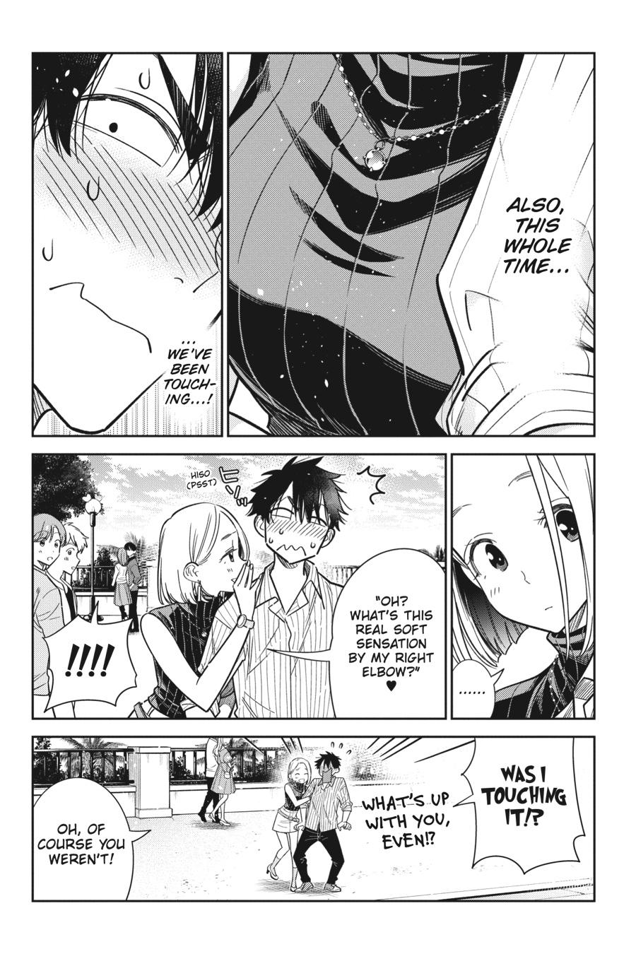 The Shiunji Family Children Chapter 6 - Page 7