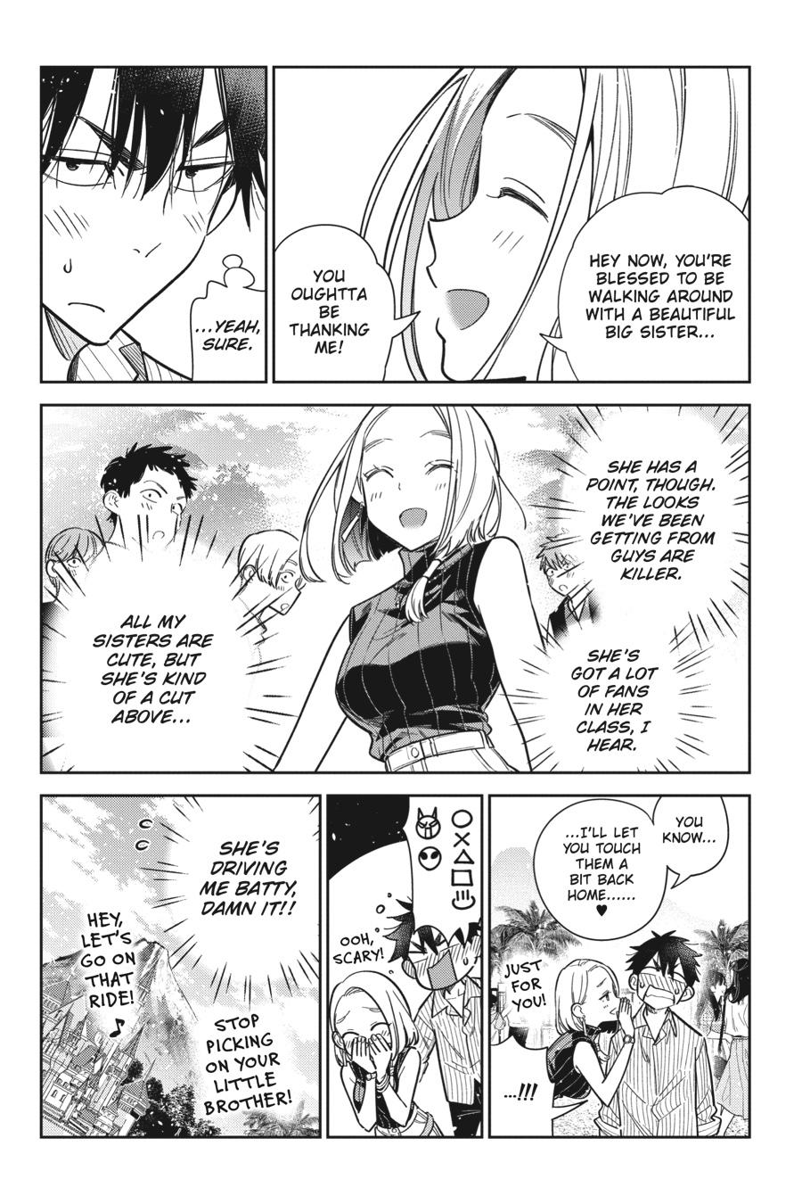 The Shiunji Family Children Chapter 6 - Page 9