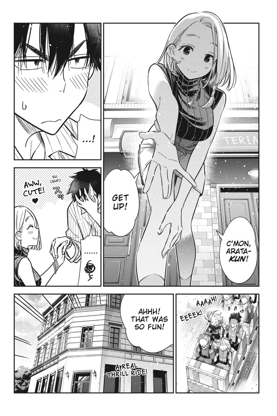 The Shiunji Family Children Chapter 6 - Page 11