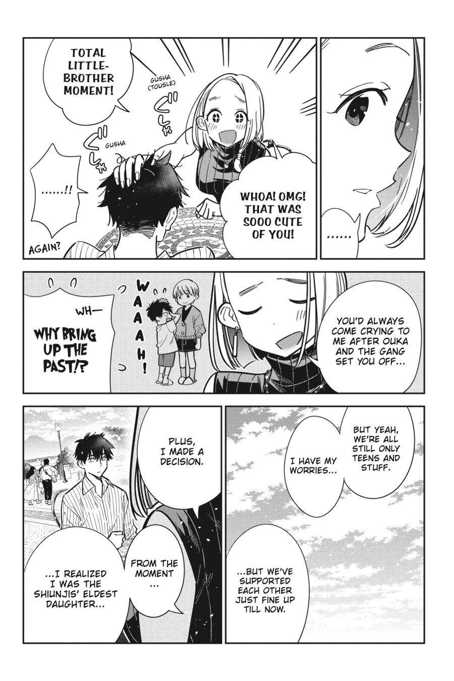 The Shiunji Family Children Chapter 6 - Page 15