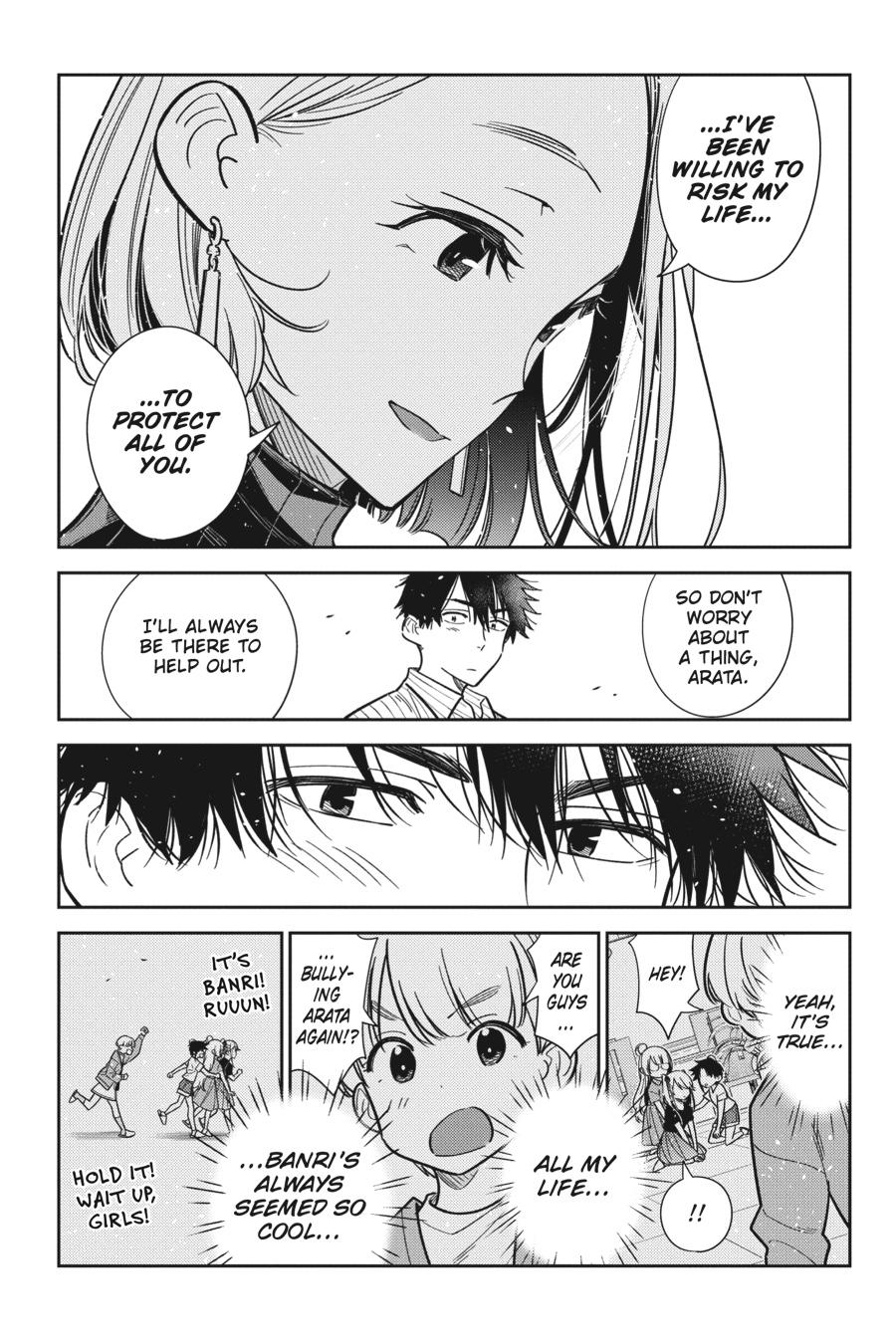 The Shiunji Family Children Chapter 6 - Page 16