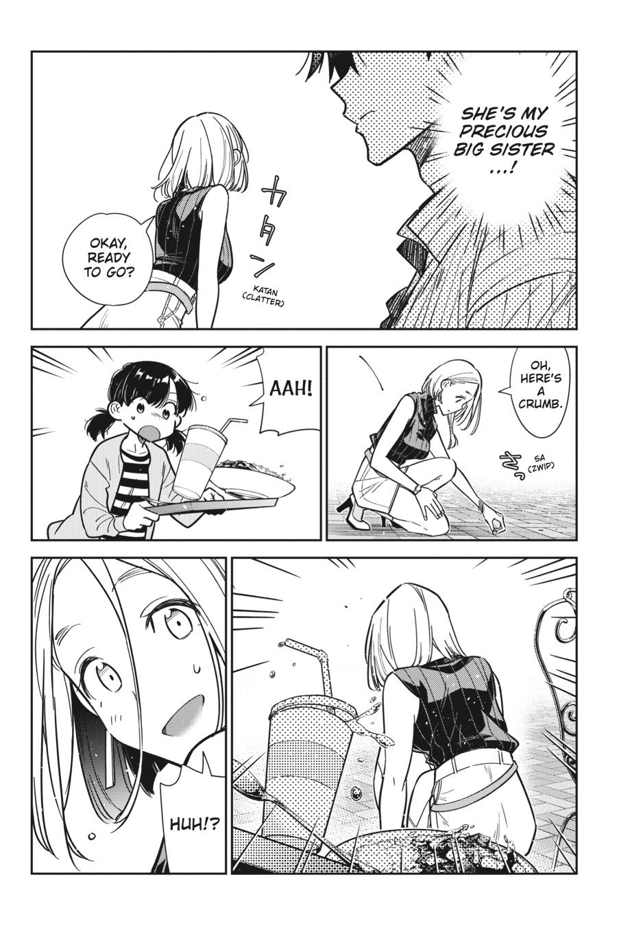 The Shiunji Family Children Chapter 6 - Page 17