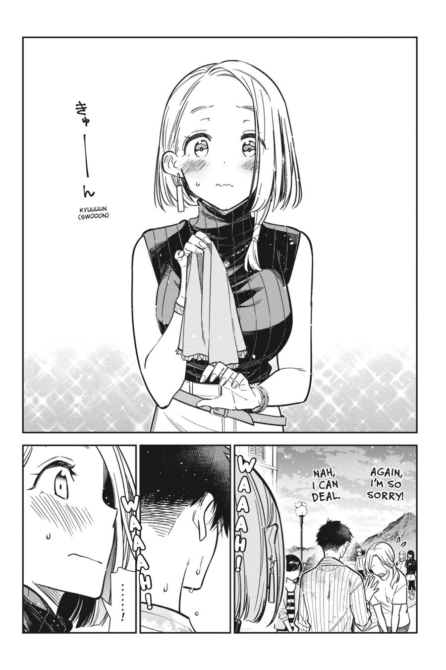 The Shiunji Family Children Chapter 6 - Page 21