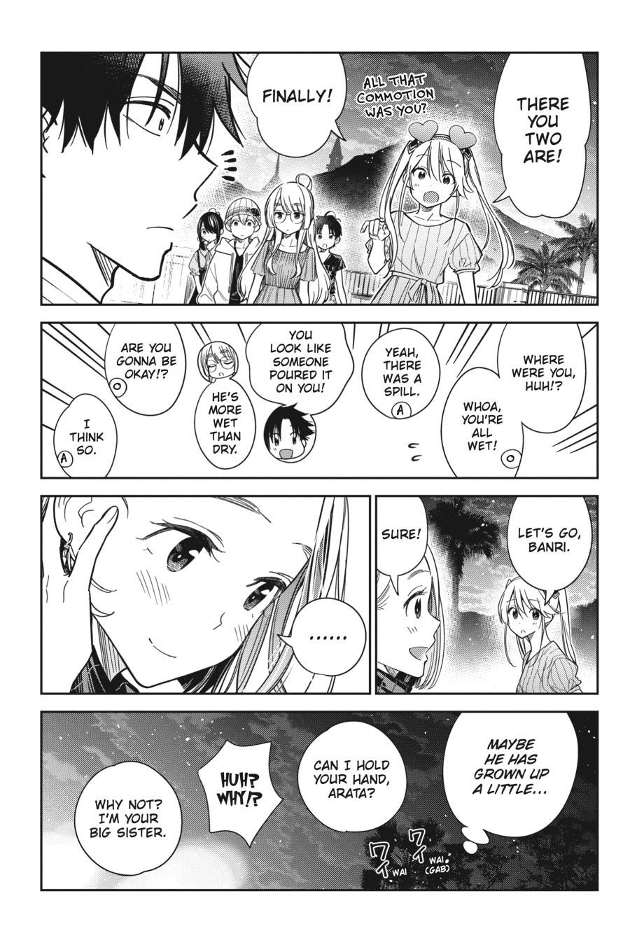 The Shiunji Family Children Chapter 6 - Page 22