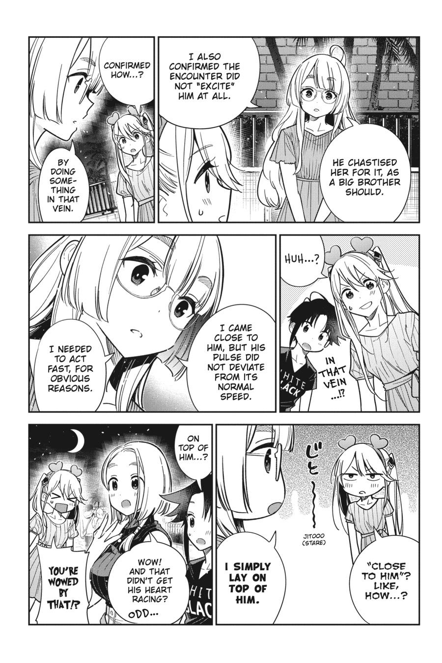 The Shiunji Family Children Chapter 7 - Page 4