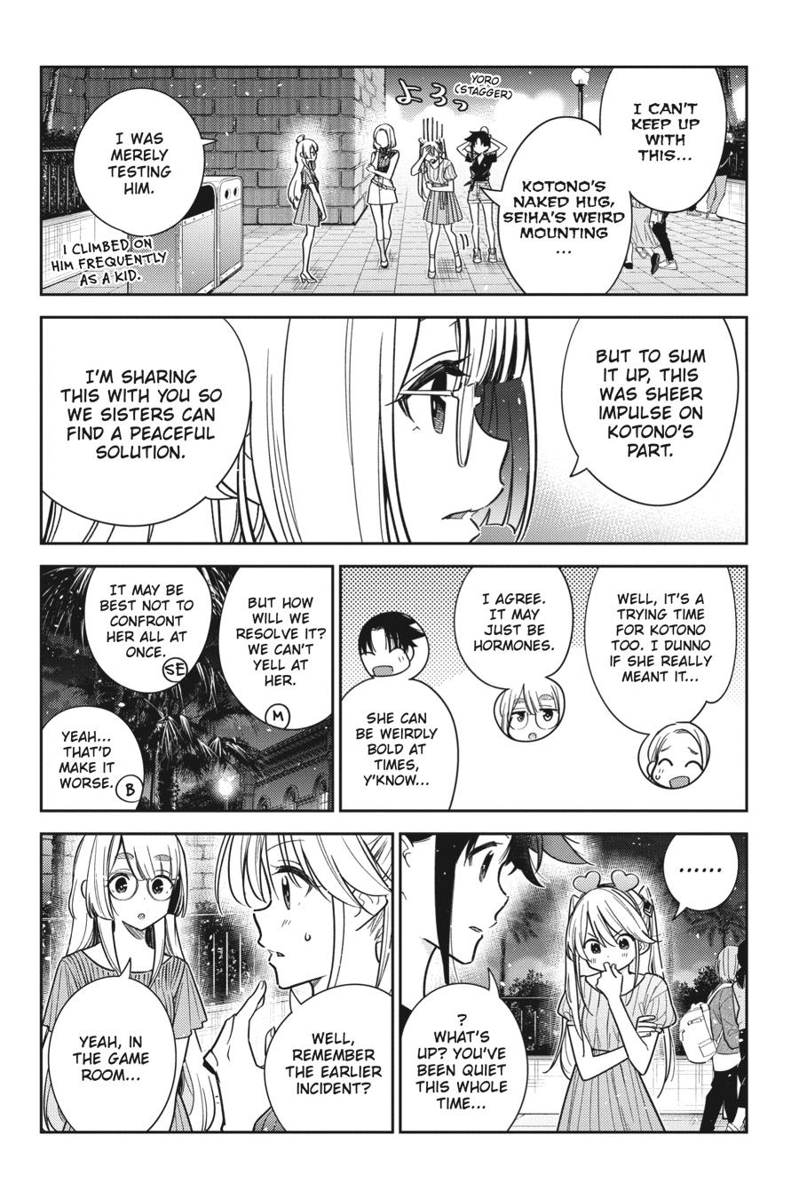 The Shiunji Family Children Chapter 7 - Page 5