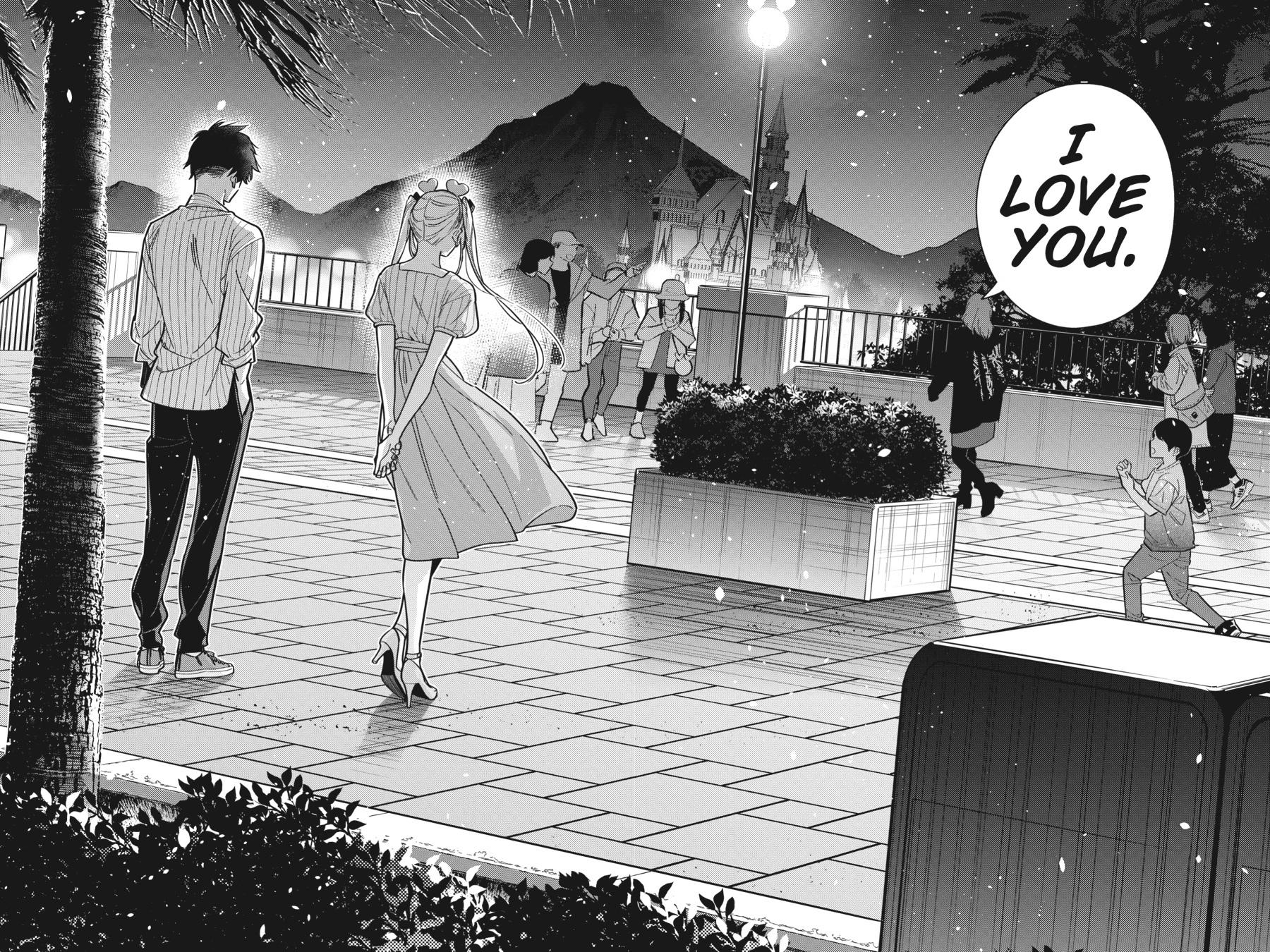 The Shiunji Family Children Chapter 7 - Page 17