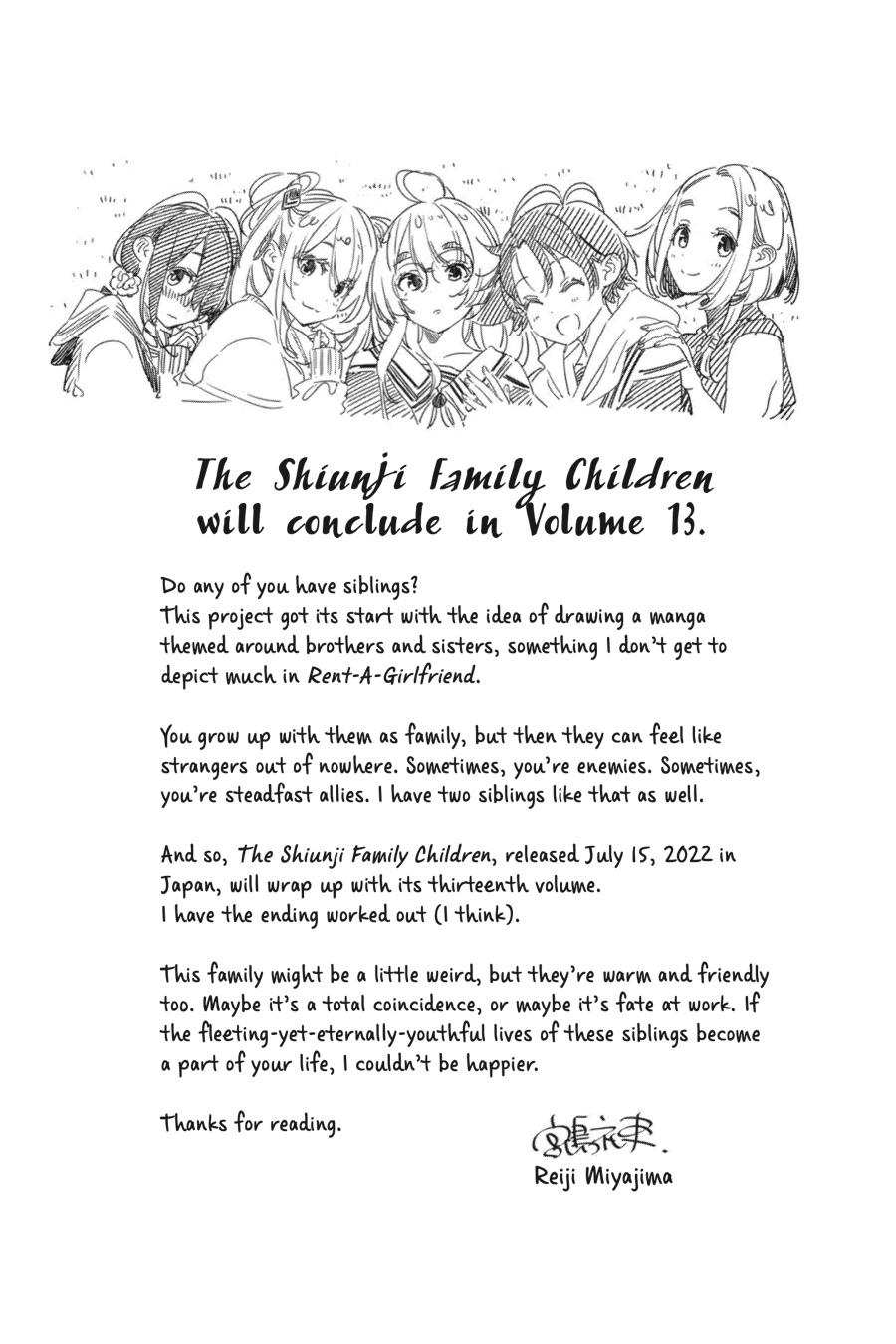 The Shiunji Family Children Chapter 7 - Page 20