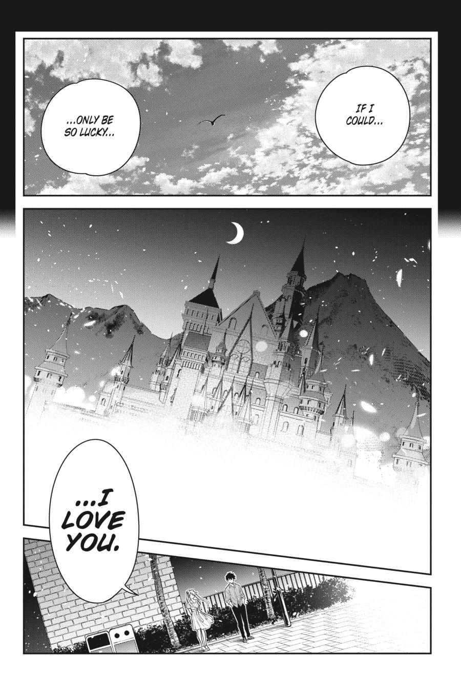 The Shiunji Family Children Chapter 8 - Page 8