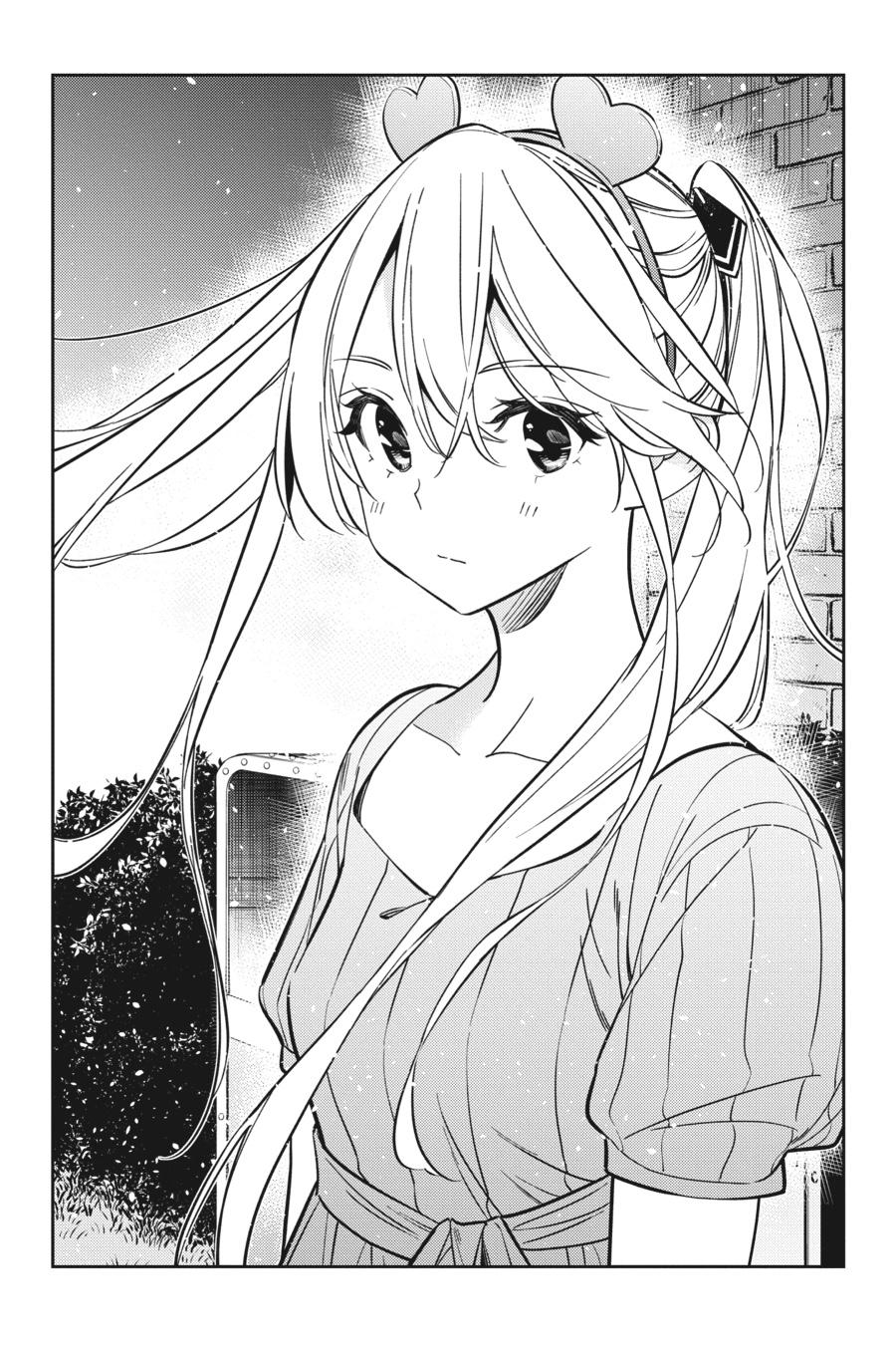 The Shiunji Family Children Chapter 8 - Page 9