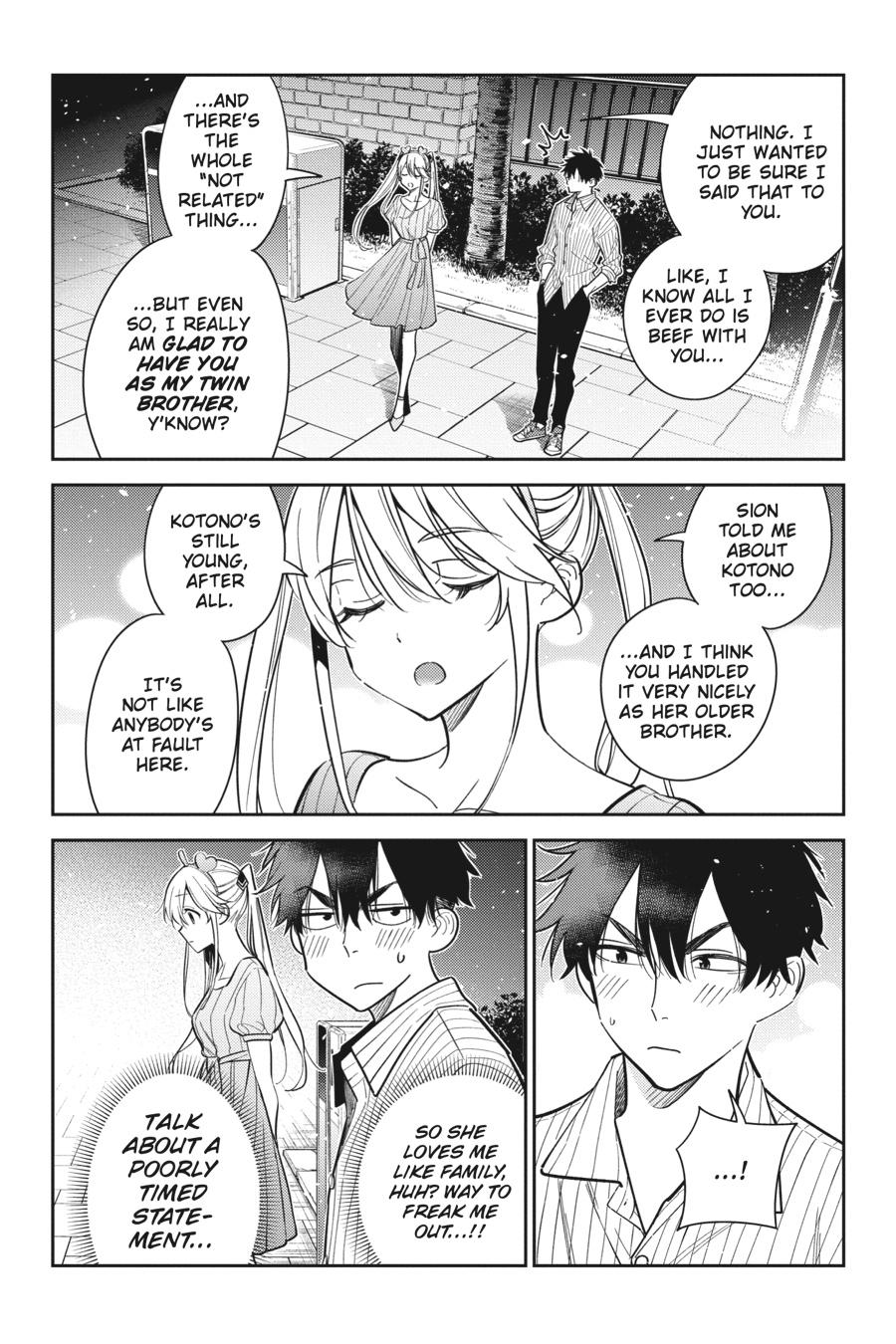 The Shiunji Family Children Chapter 8 - Page 11