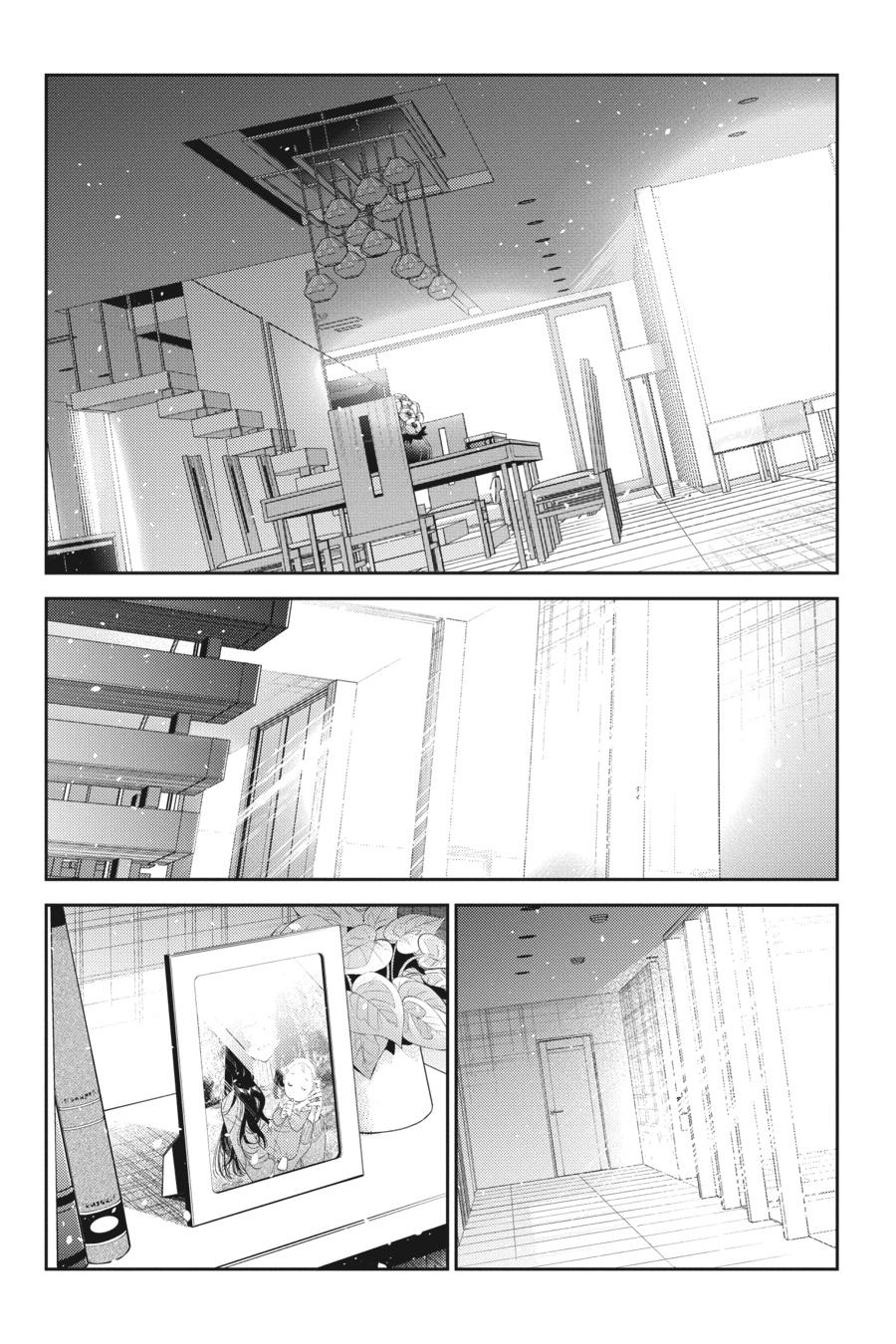 The Shiunji Family Children Chapter 8 - Page 16