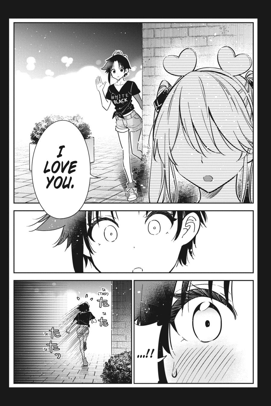 The Shiunji Family Children Chapter 8 - Page 22