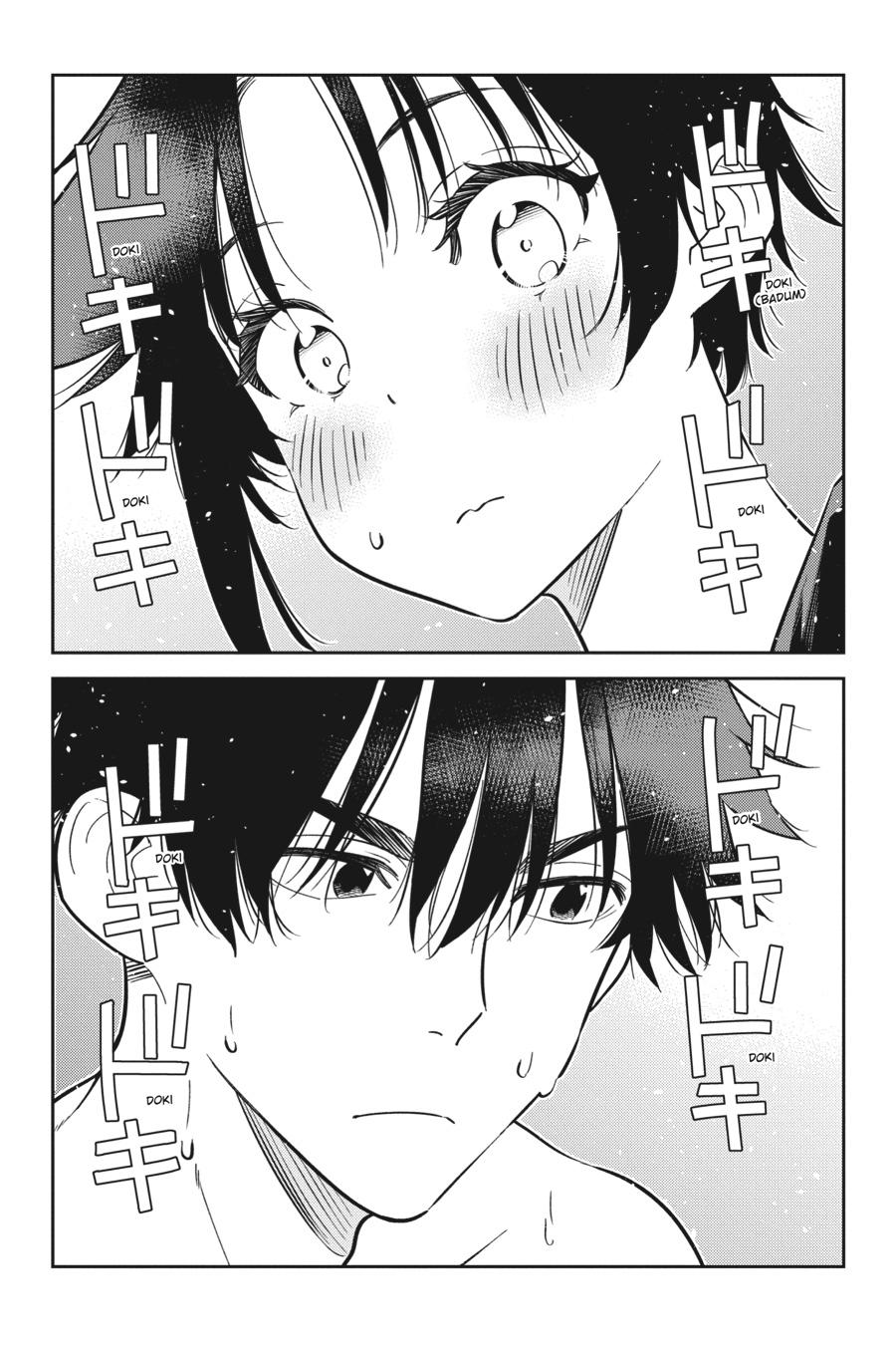 The Shiunji Family Children Chapter 8 - Page 23