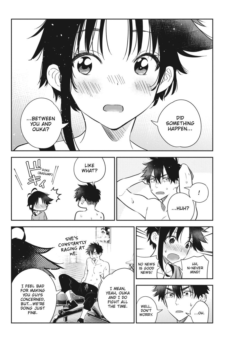 The Shiunji Family Children Chapter 9 - Page 5