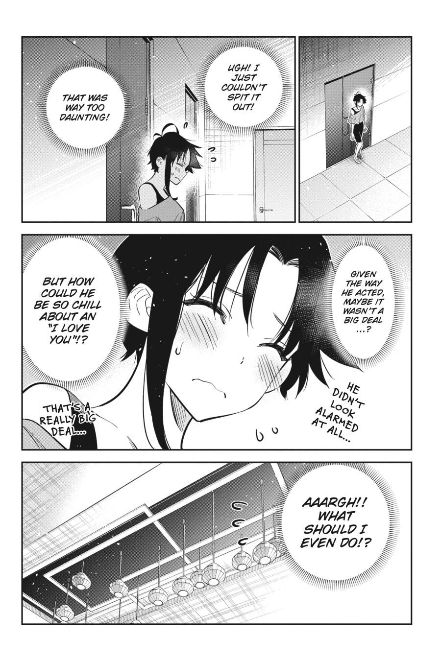 The Shiunji Family Children Chapter 9 - Page 7
