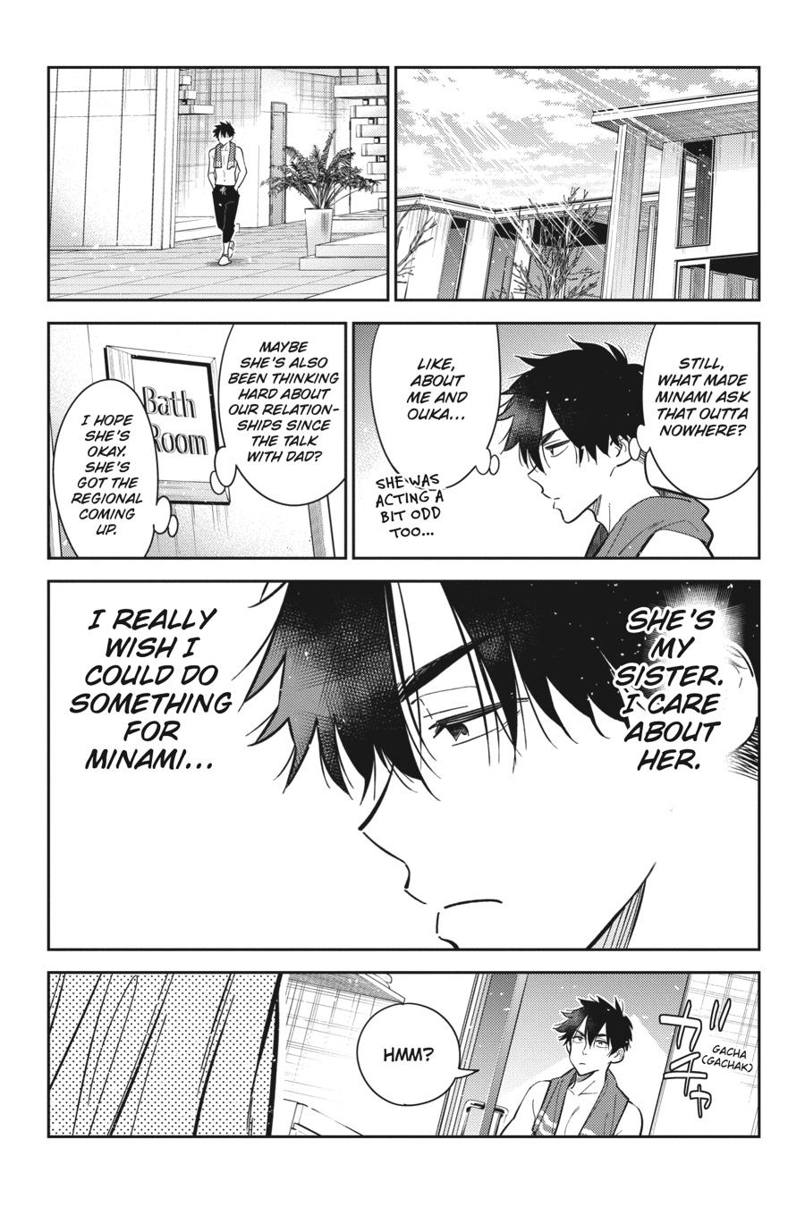 The Shiunji Family Children Chapter 9 - Page 8