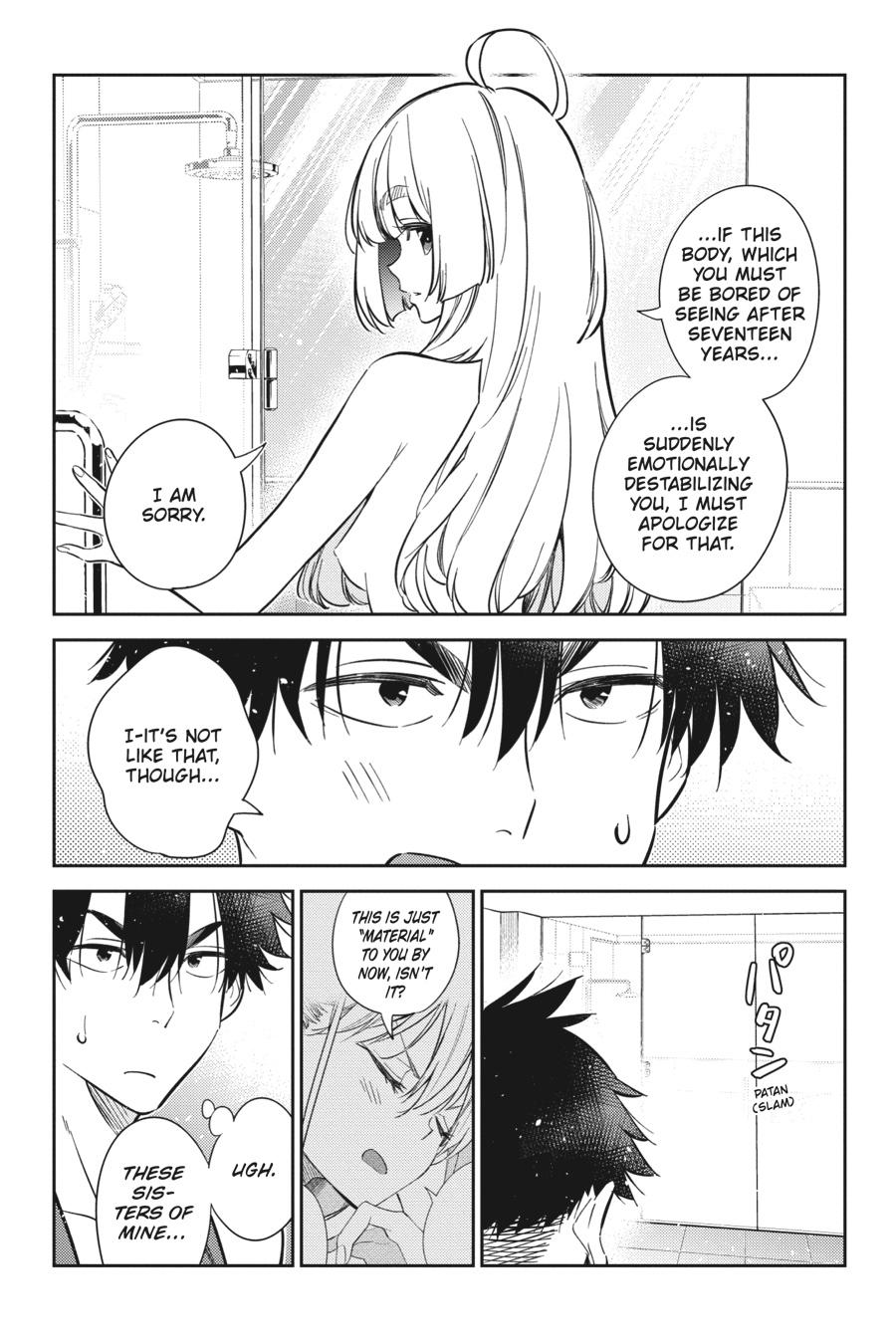 The Shiunji Family Children Chapter 9 - Page 12