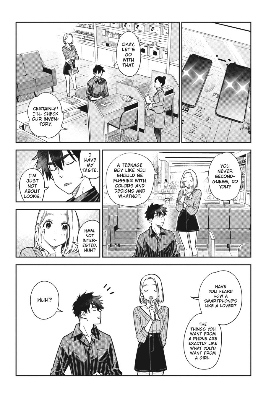 The Shiunji Family Children Chapter 10 - Page 4