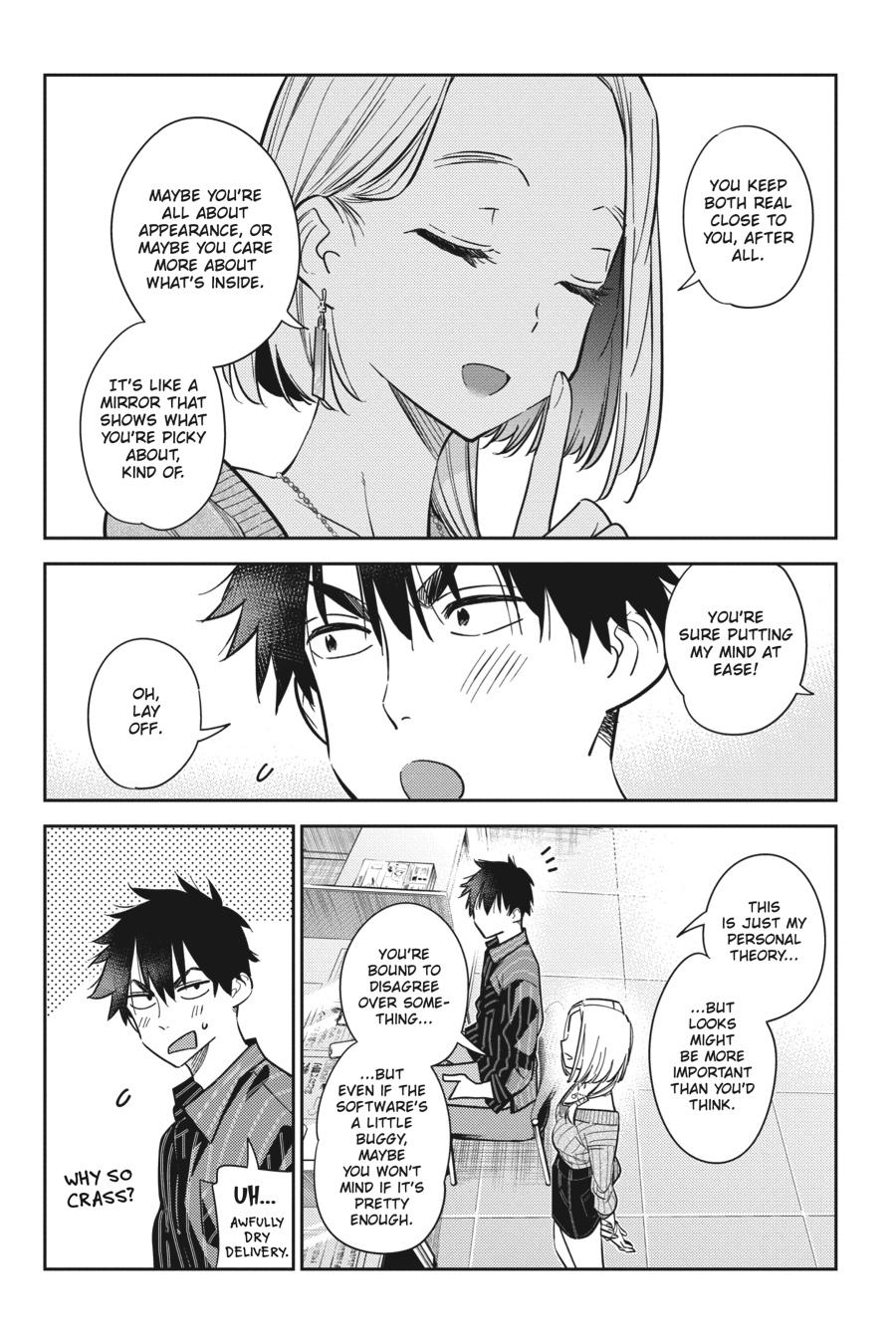 The Shiunji Family Children Chapter 10 - Page 5