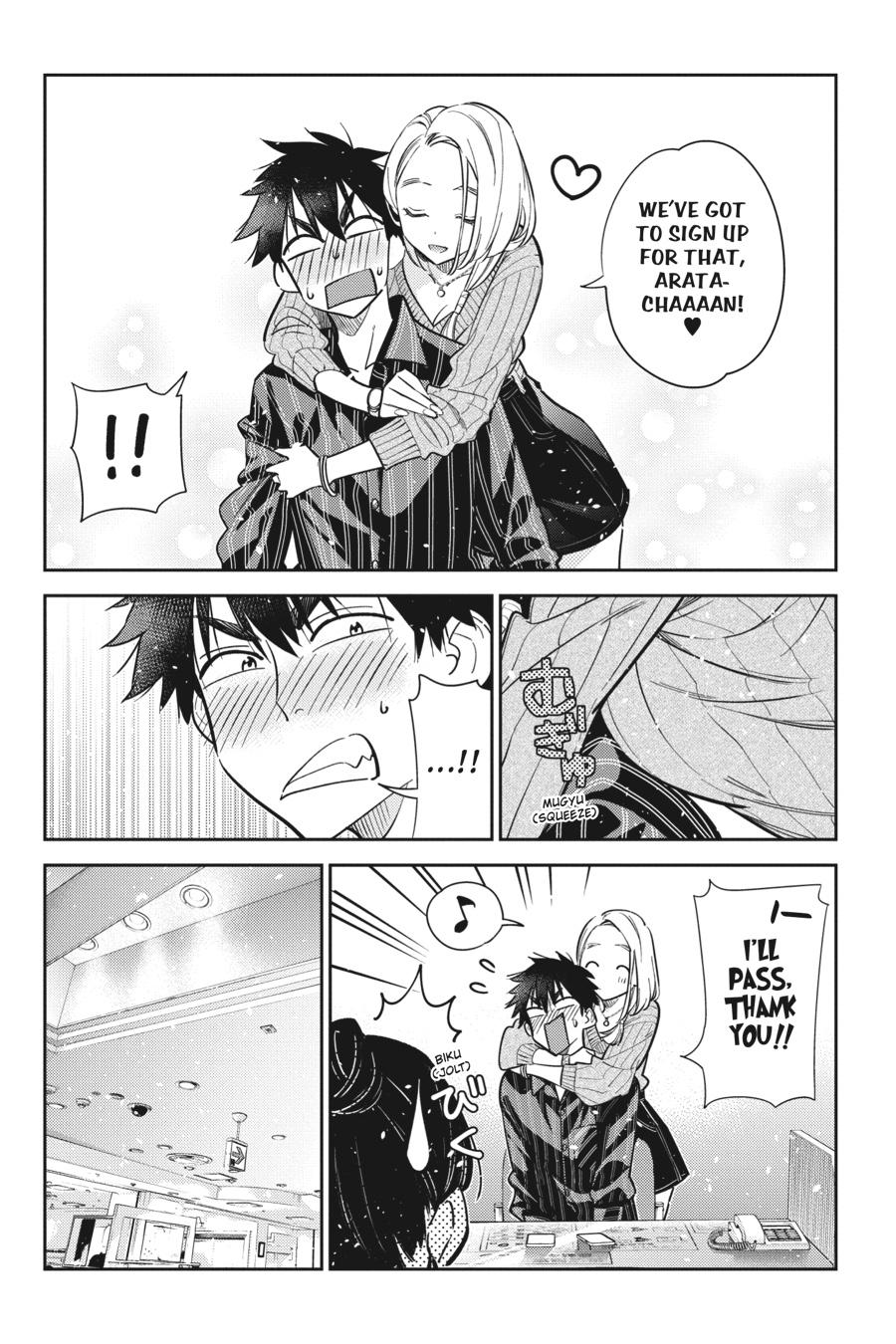 The Shiunji Family Children Chapter 10 - Page 7