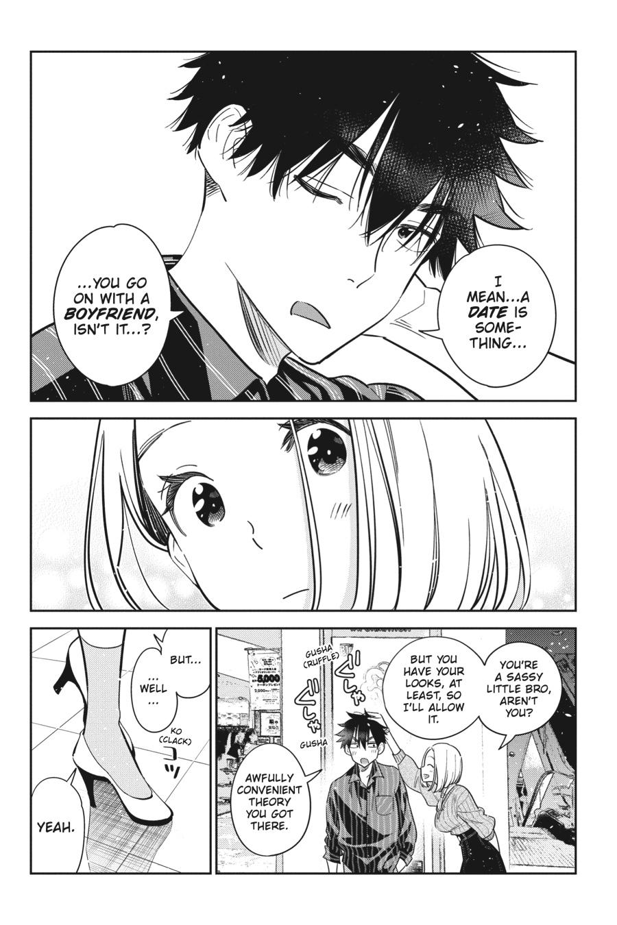 The Shiunji Family Children Chapter 10 - Page 15