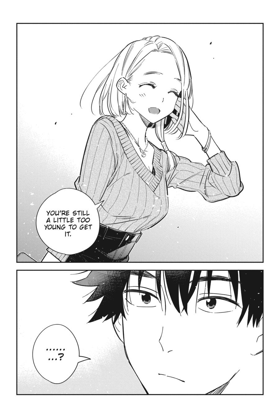 The Shiunji Family Children Chapter 10 - Page 16