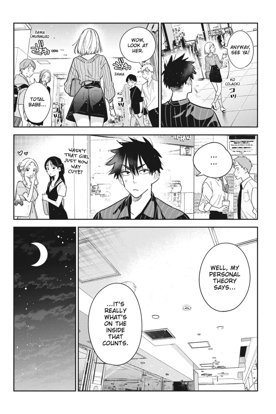 The Shiunji Family Children Chapter 10 - Page 17