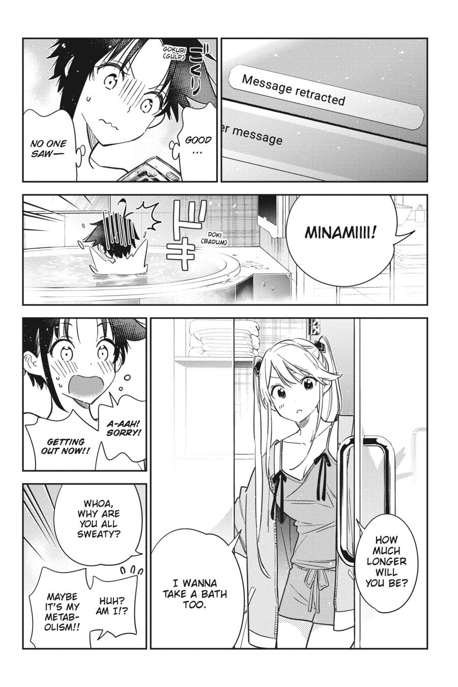 The Shiunji Family Children Chapter 10 - Page 21