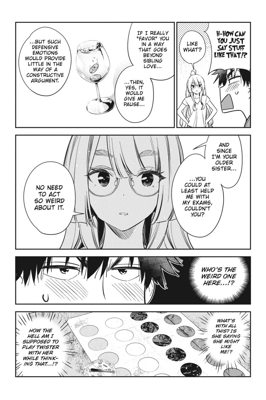 The Shiunji Family Children Chapter 11 - Page 4