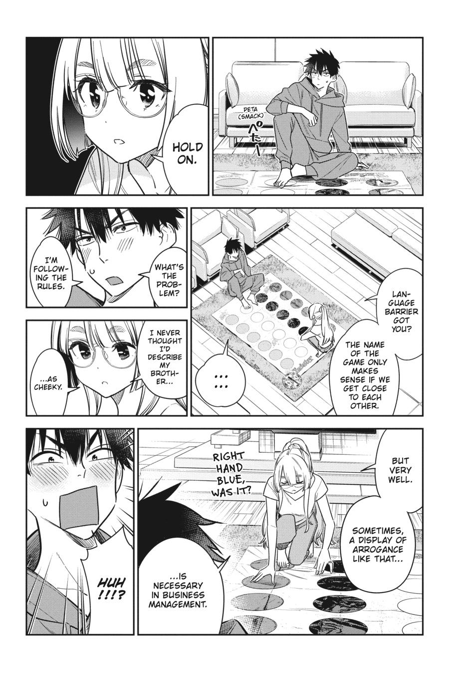 The Shiunji Family Children Chapter 11 - Page 6