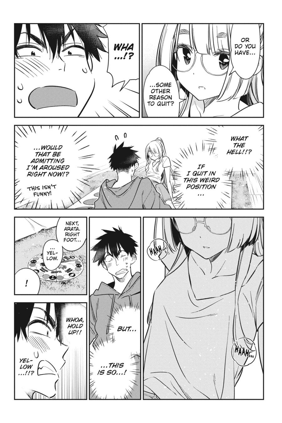 The Shiunji Family Children Chapter 11 - Page 11