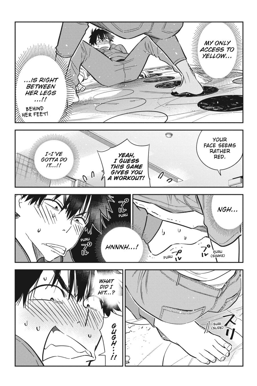 The Shiunji Family Children Chapter 11 - Page 12