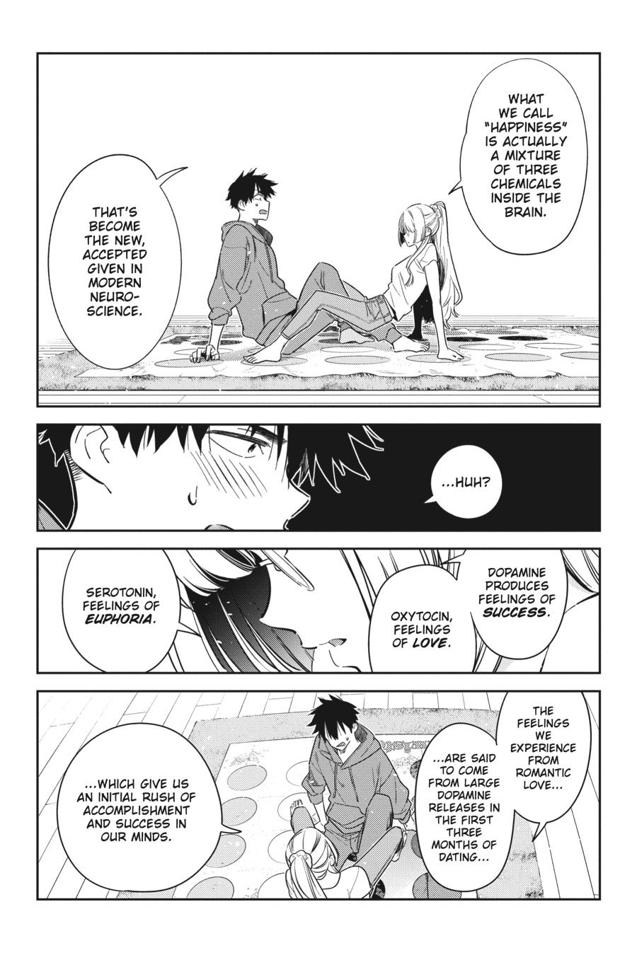 The Shiunji Family Children Chapter 11 - Page 14