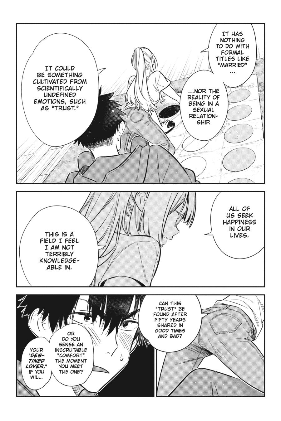 The Shiunji Family Children Chapter 11 - Page 16