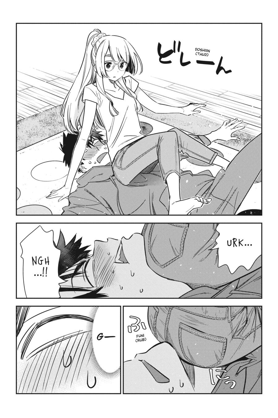 The Shiunji Family Children Chapter 11 - Page 20