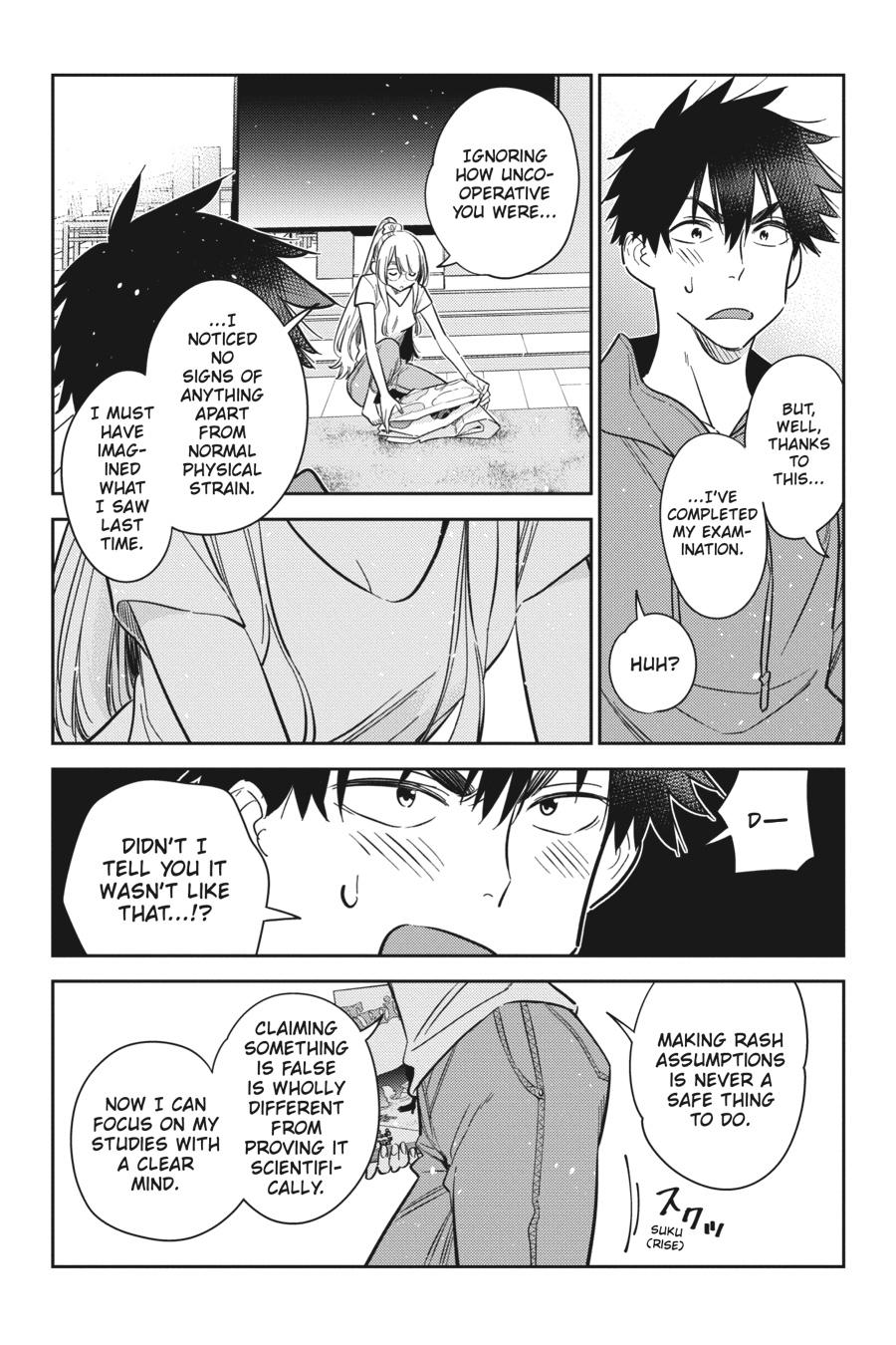 The Shiunji Family Children Chapter 11 - Page 22